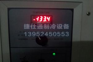 polycold冷凍機(jī)維修服務(wù)
